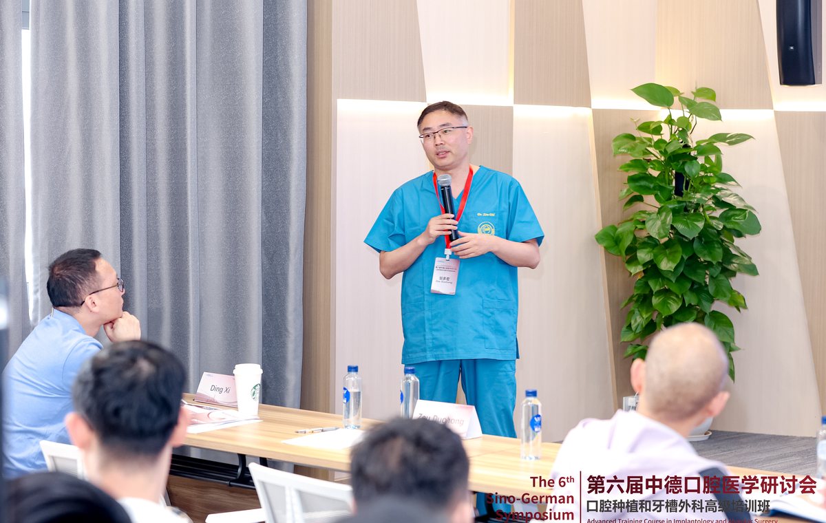 临床讨论与转化交流场景