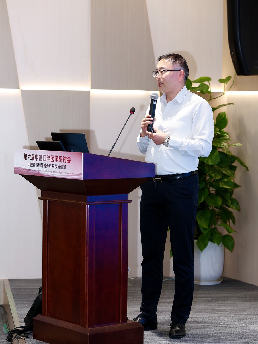 学术演讲与课程分享现场