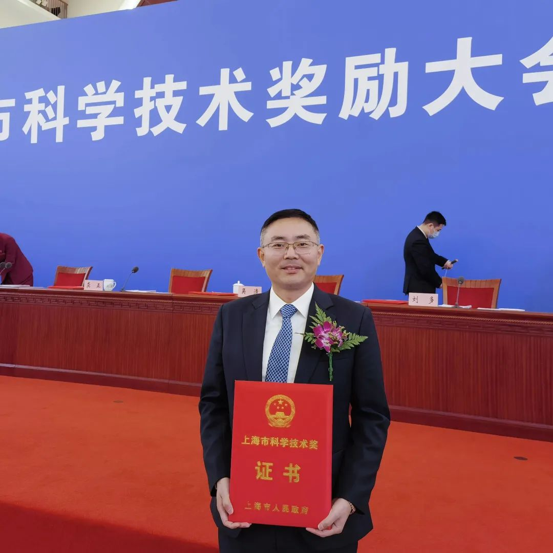 上海市技术发明奖一等奖获奖现场